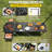 Fiallo Outdoor Table