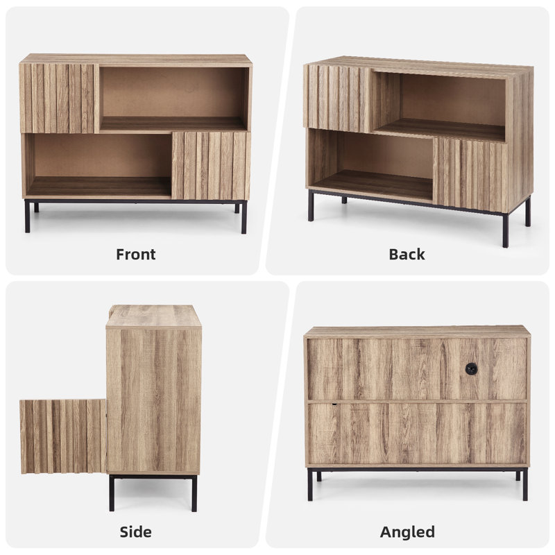 Shawanda 39.4'' Sideboard