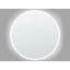 Adamariz Flat Wall Mirror