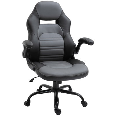 Rubinstein Home Office PC & Racing Game Chair by Inbox Zero