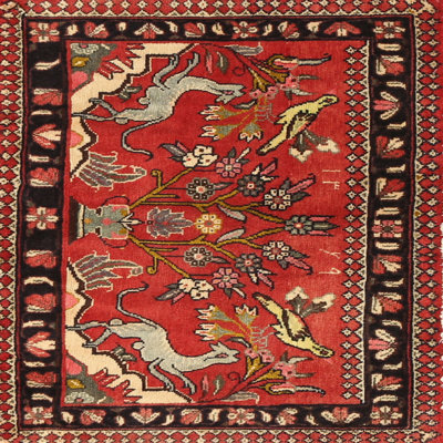 Tobiason Performance Indoor Rug