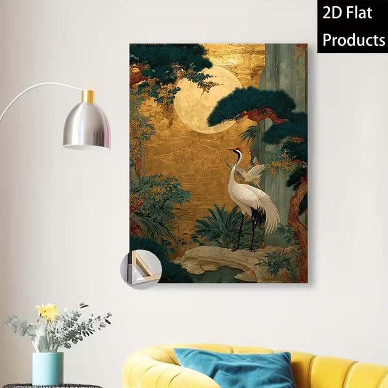 Wrapped Canvas Print