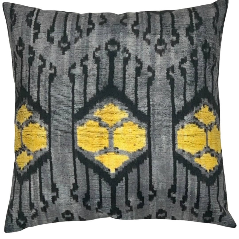 Square Pillow Cover & Insert