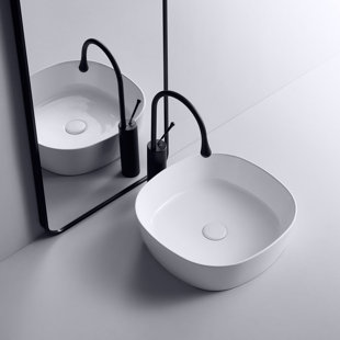 17" L x 17" W Vitreous China Square Vessel Bathroom Sink with Pop-Up Drain