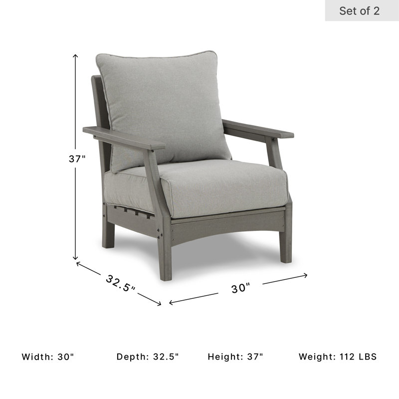 Ahumada Outdoor Lounge Chair
