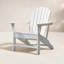Chaise Adirondack pliante Emory-814524025