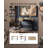 Gold Aluminum Rectangular Writing Desk