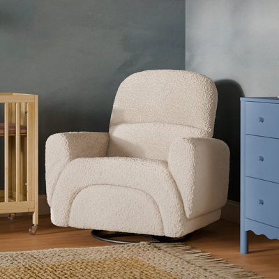 Rainbow Recliner and Swivel Glider