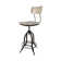 Fabron Swivel Counter Stool with Metal Frame