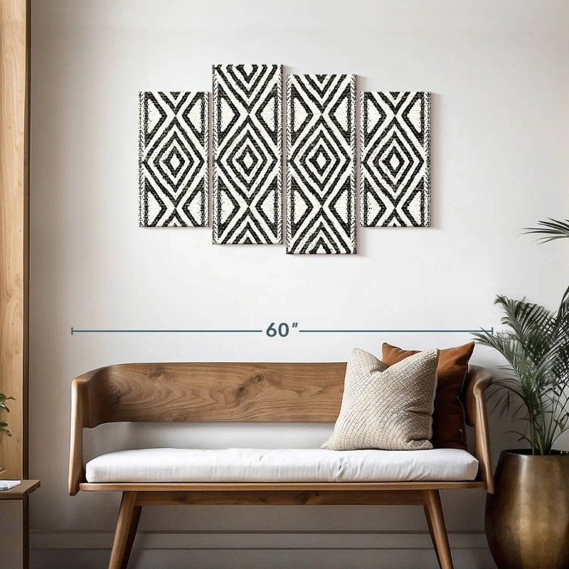 Motif sauvage africain Avery II, H 27 po x l 43 po