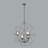 Feumore 6 - Light Globe Chandelier