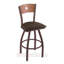 Tabouret de bar pivotant de 36" Lareau-1230219480-1230219470-1230219460