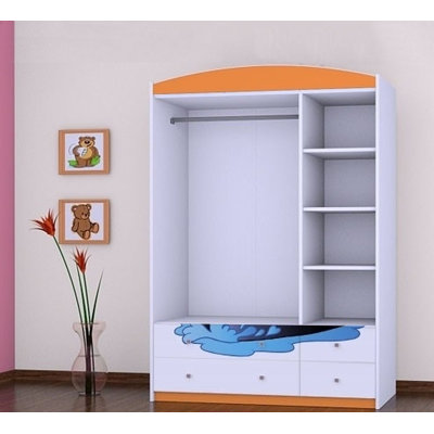 Jeb 3 Door Wardrobe
