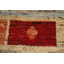 Tapis à motif géométrique oriental marocain 9 x 10