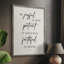 «Be Joyful in Hope», reproduction encadrée - bois massif-1236169607