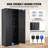 Metal Single Storage Cabinet ( 70.8'' H x 31.5'' W x 15.75'' D)-182432795