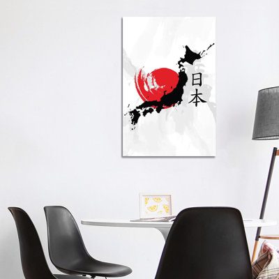 Japan 1 Piece Wrapped Canvas Painting