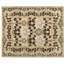 Inverness Wool Oriental Area Rug in Beige/Brown-40705413