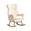 Chaise berçante moderne avec dossier haut