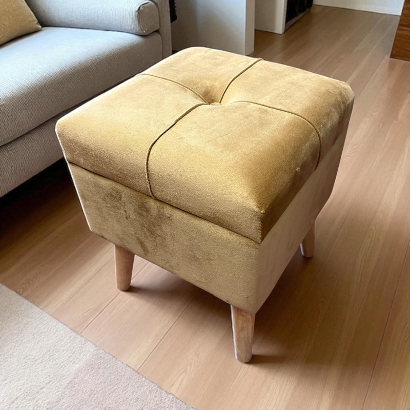 Bourquin 33Cm Velvet Square Footstool, Yellow