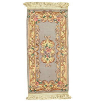 Area Rug in Gray