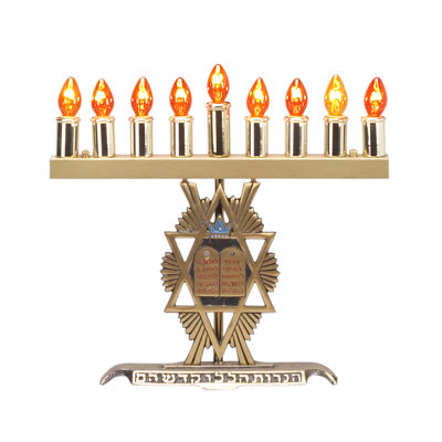 Menorah