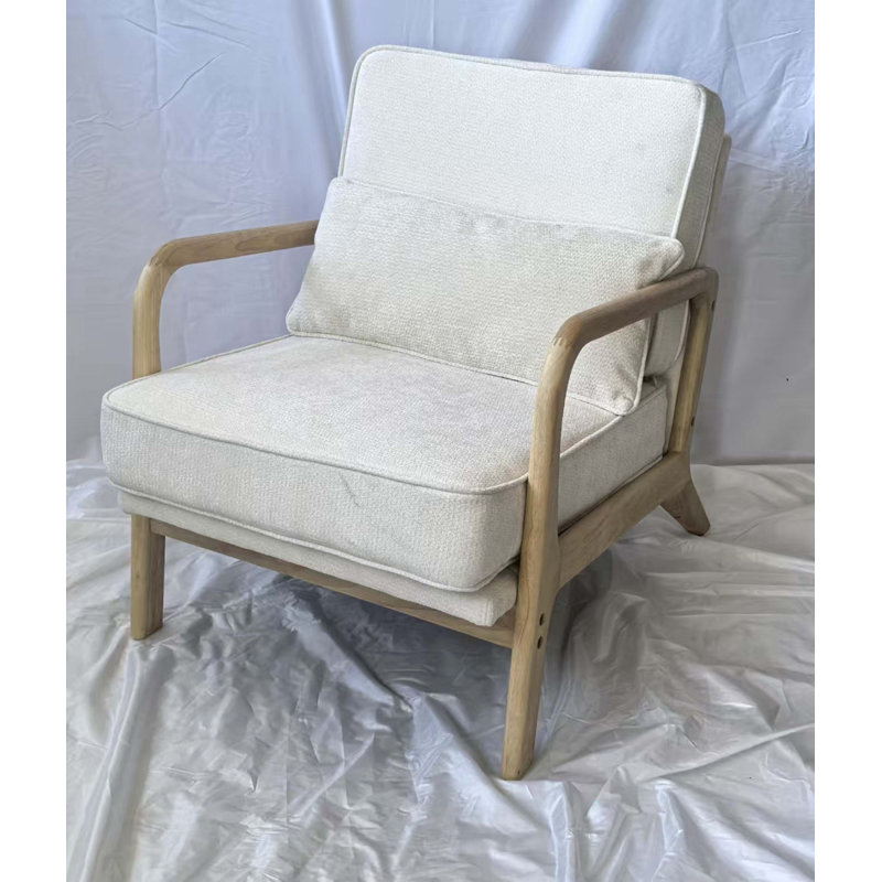 Fauteuil d'appoint confortable, Beige