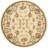 Klose Performance Oriental Rug-21588099