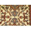 Tapis de couloir ivoire en laine 3 x 12