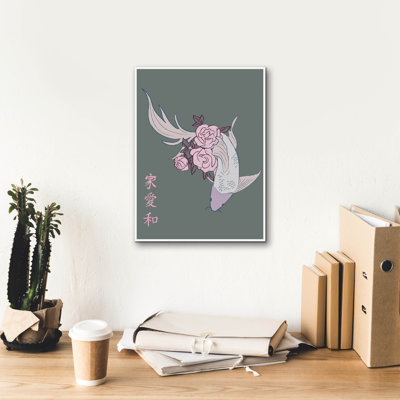 'Japanese Art Style Drawing Koi Fish 2' by Sabrina Balbuena, Canvas Wall Art, 12" x 16"