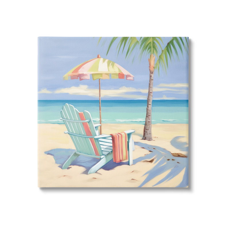 Plage pastel relaxante, H 17 po x l 17 po x P 1,5 po