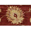 Tapis unique 8 pi 11 po x 11 pi 9 po Guntars