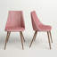 Tyrell 47cm H Short-haired Velvet Upholstered Side Chair-88684794
