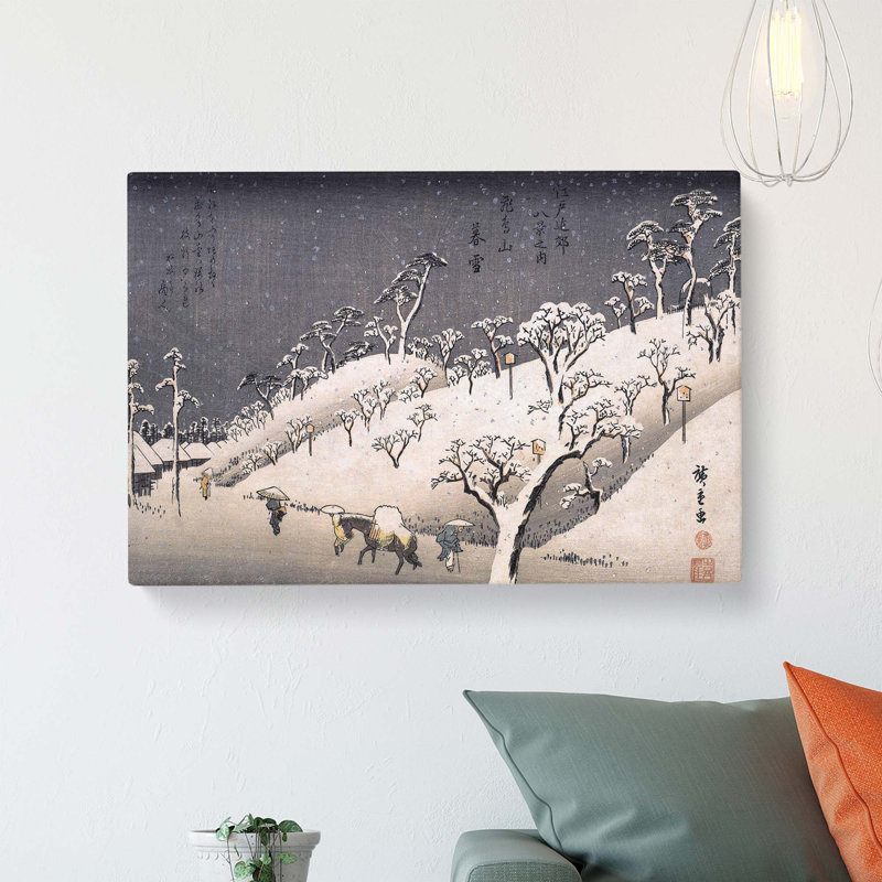 Asukayama In Evening Snow - Wrapped Canvas Painting, 50 cm H x 76 cm W