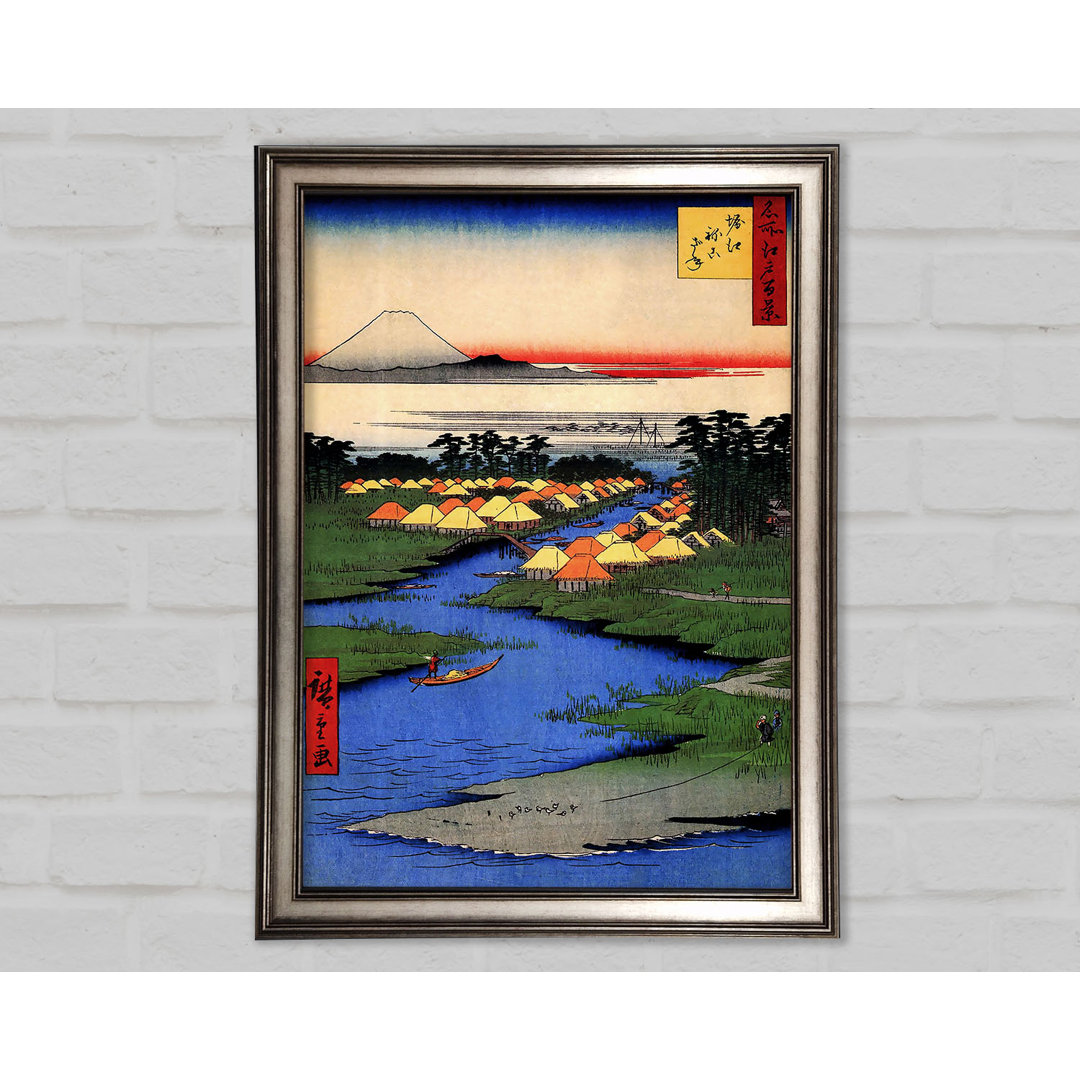 Hiroshige Horie und Nekozane - Einzelne Bilderrahmen Kunstdrucke