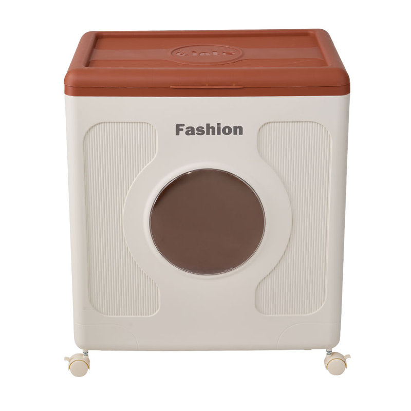 Rebrilliant Plastic Decorative Bin, Brown