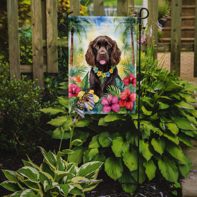 Drapeau de jardin en polyester double face H 15,5 po x l 11,25 po