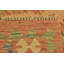 Tapis de zone en laine noué la 2 pi 8 po x 4 pi 3 po one-of-kind-orange Elland