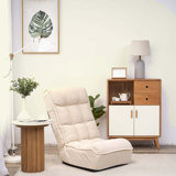 Modern Single Sofa