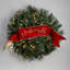 Bannière en velours 6 "X44" Jingle Bells