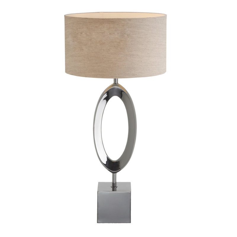 Saya Metal Table Lamp