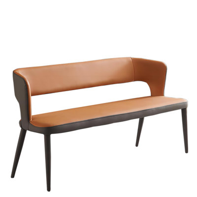 Marnika Faux Leather Upholstered Bench