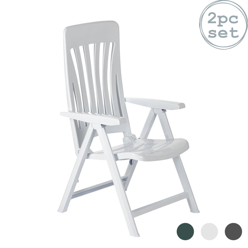35.00cm H Stacking Armchair, White