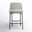Macarena Counter Stool