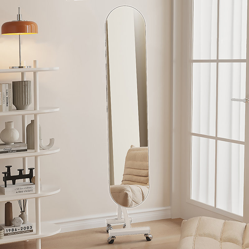 Modern Minimalist Iron Frame Arched Full-Length Mirror, White