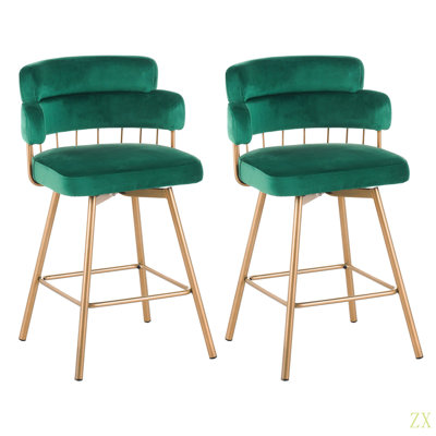Ensemble de 2 tabourets de bar 26 po à hauteur de comptoir pivotant à 180 ° avec dossier et pieds en métal, tabourets de bar pour îlot de cuisine, café, pub