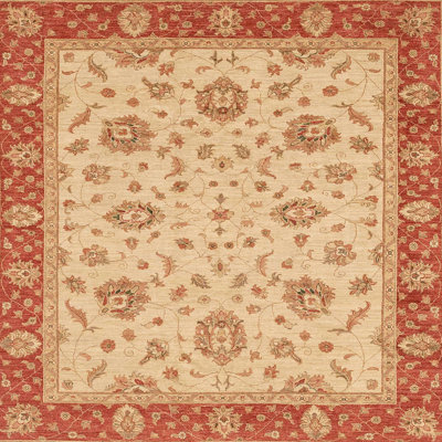 Abstract Indoor Rug