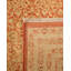 Classic One-of-a-Kind 8' 2" x 10' 3" Hand Knotted Area Rug