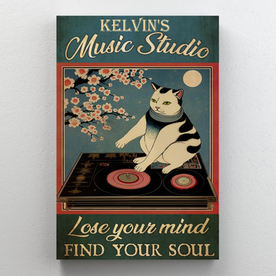Kevins Music Studio