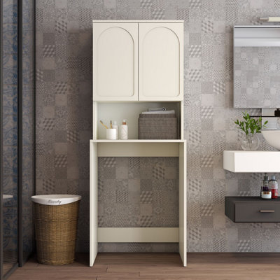 Aero Space-Saver Washer & Dryer Enclosure Cabinet - All-In-One Laundry Storage Cabinet